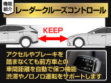 クラウン ハイブリッド 2.5 RS アドバンス SR 白革 360カメラ Dインナー