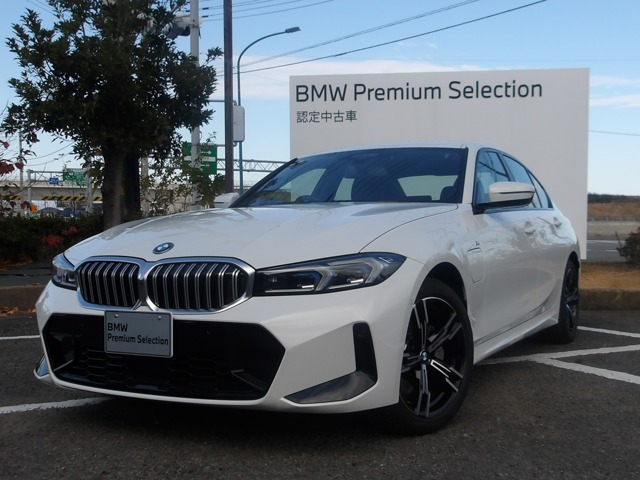 3シリーズセダン330e Mスポーツ