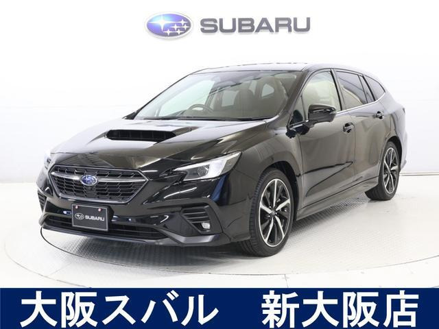 レヴォーグ1.8 スマート エディション EX 4WD