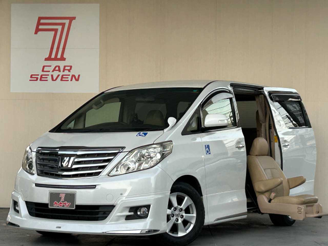 アルファード2.4 240X サイドリフトアップシート