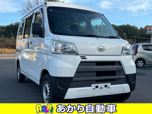 ハイゼットカーゴ  