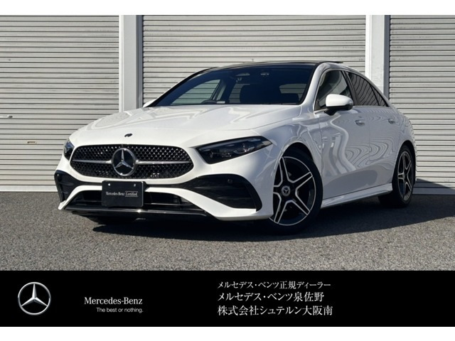 AクラスセダンA200d AMGラインパッケージディーゼルターボ MP202502