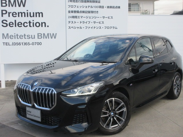 2シリーズアクティブツアラー218i Mスポーツ DCT