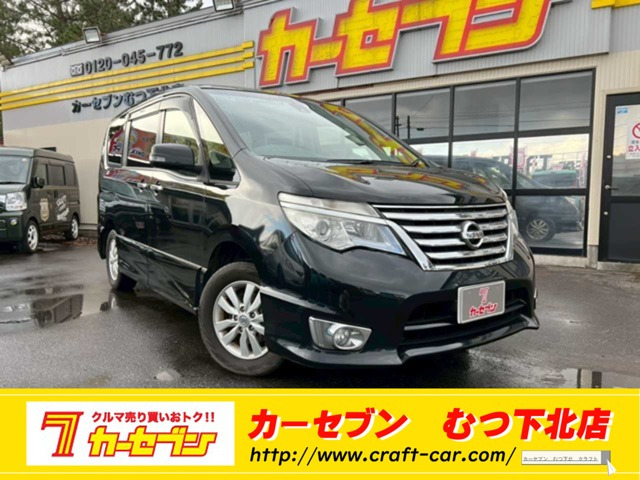 セレナ 2.0 ハイウェイスター Vセレクション+Safety 4WD 