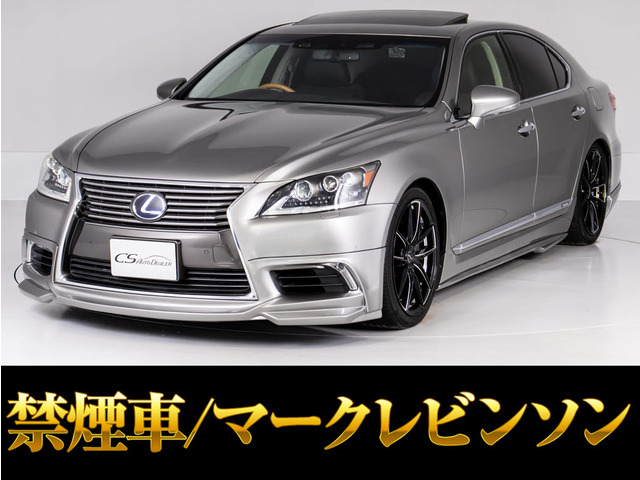 LS600h バージョンC Iパッケージ 4WD後席専用モニタ- WALDエアロ