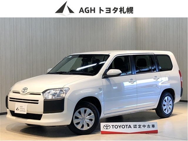 プロボックスバン1.5 F 4WD