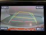 バックカメラが付いているので後方確認しながら安心して駐車することができます。