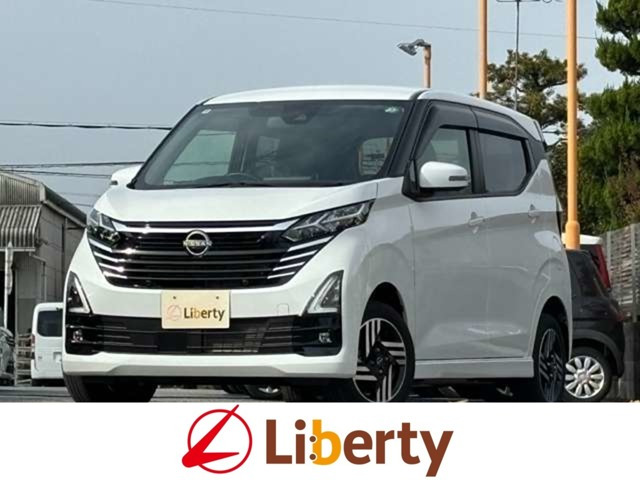 デイズ ハイウェイスターX 4WD 