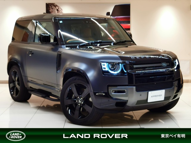 ディフェンダー90 カルパチアン エディション 5.0L P525 4WD