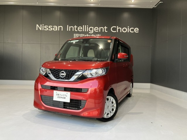 デイズルークス X 