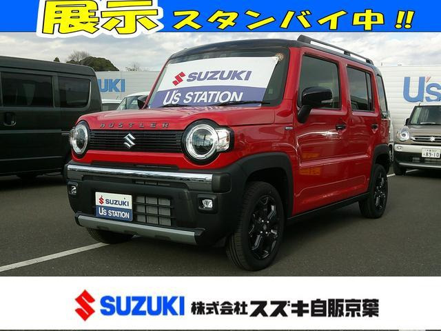 ハスラー タフワイルド 