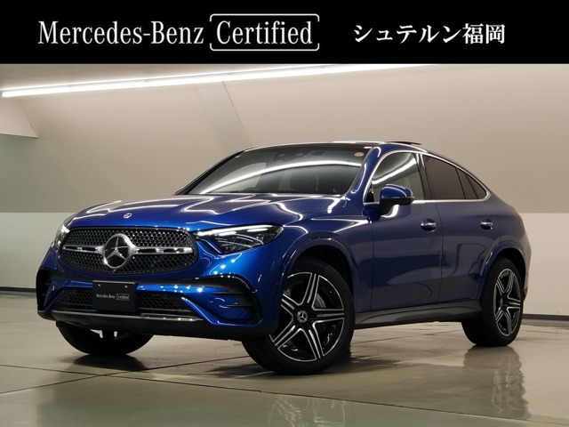 GLCクーペ220d 4マチック AMGラインパッケージ(ISG) 4WD