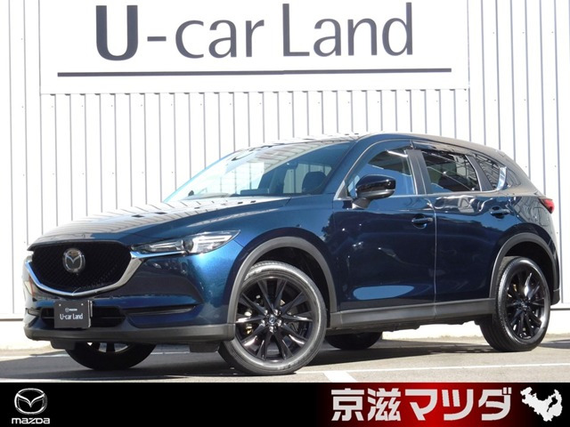 マツダ CX-5 京都府の中古車 | 中古車情報・中古車検索なら【車選び