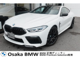 【中古車情報】BMW M8 コンペティション 4WD  の中古車詳細（走行距離：1.4万km、カラー：アルピン・ホワイト、販売地域：大阪府大阪市西淀川区）
