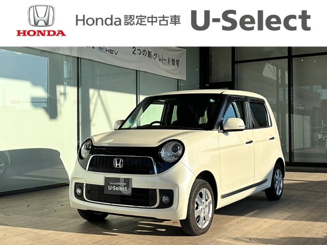 N-ONEプレミアム 4WD
