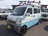 日産 NV100クリッパー
