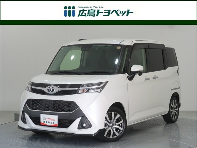 タンク 1.0 カスタム G-T