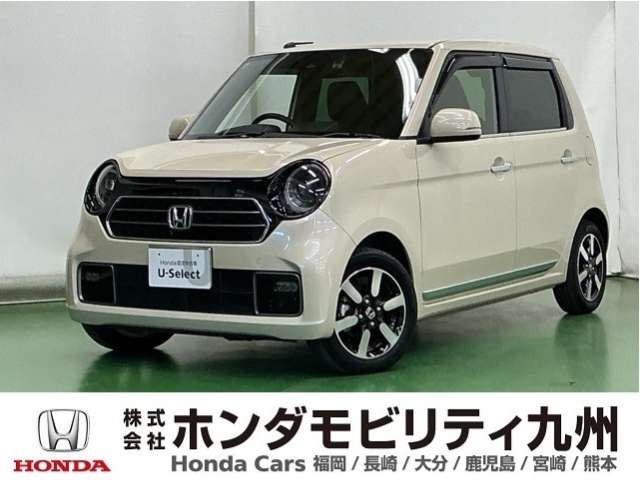 N-ONE プレミアム 