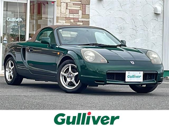 MR-S1.8 Vエディション本革シート 修復歴無し