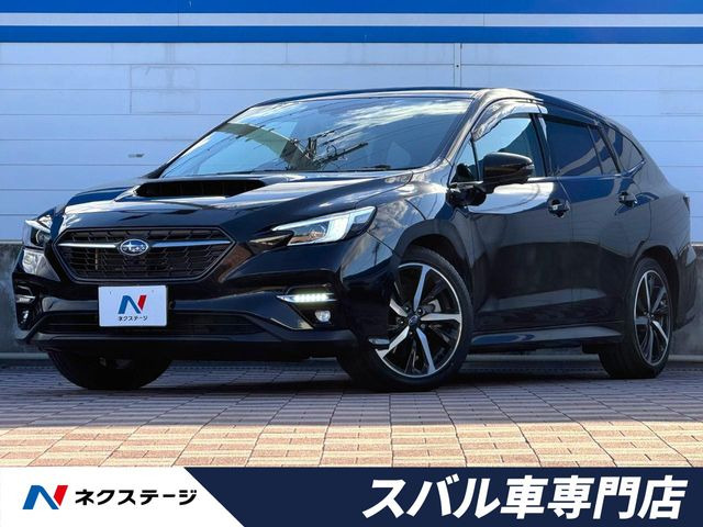 レヴォーグ1.8 GT-H EX 4WD