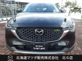 CX-5 2.2 XD フィールドジャーニー 4WD 