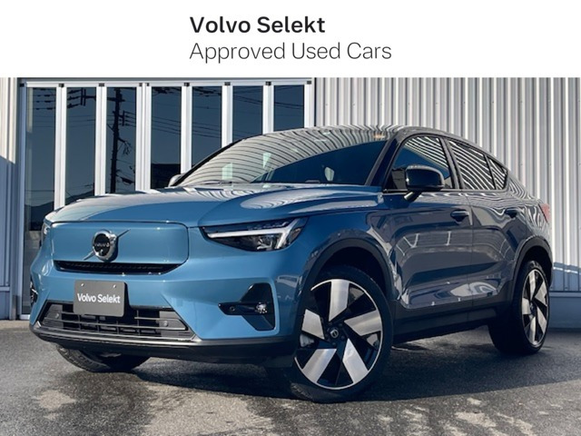 C40リチャージ アルティメット ツインモーター 4WD