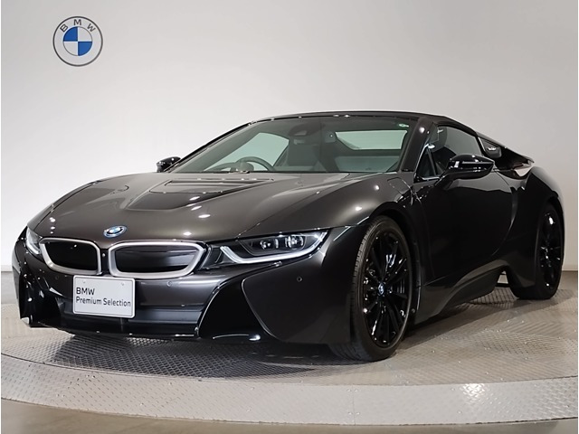 i8ロードスターベースモデル