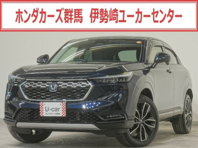 ヴェゼル 1.5 ハイブリッド Z 