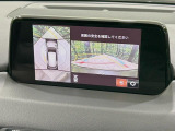 【360&deg;ビューモニター】専用のカメラにより、上から見下ろしたような視点で360度クルマの周囲を確認することができます☆死角部分も確認しやすく、狭い場所での切り返しや駐車もスムーズに行えます。