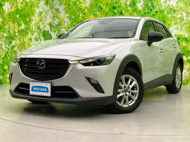 CX-3 1.5 15S アーバンドレッサー 
