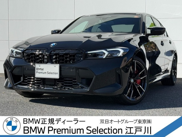 3シリーズセダンM340i xドライブ 4WD