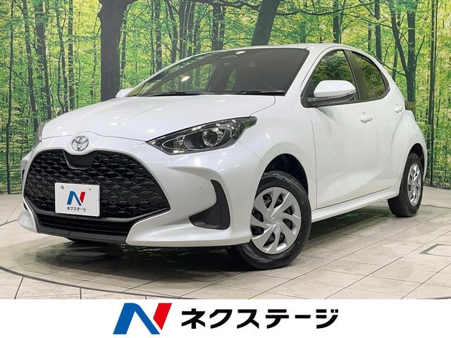 ヤリス 1.5 X （5BA-MXPA15）