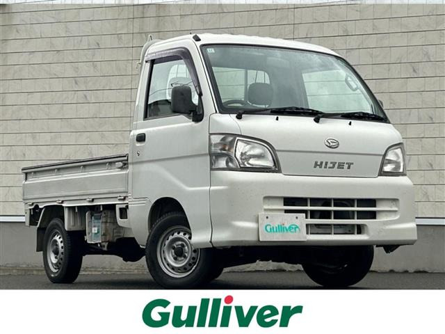 ハイゼットトラック農用スペシャル 4WD4WD 5MT