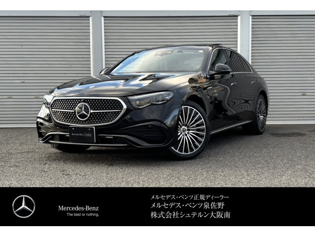EクラスE350e スポーツ エディション スター ドライバーズ パッケージ