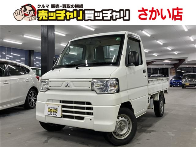 ミニキャブトラックみのり 4WD