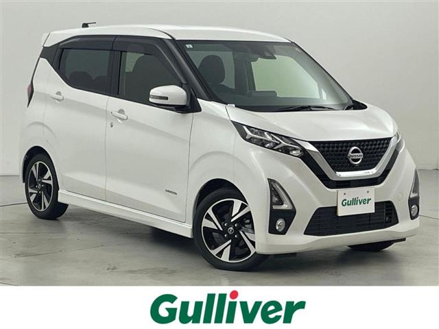 デイズ ハイウェイスター Gターボ 修復歴無し