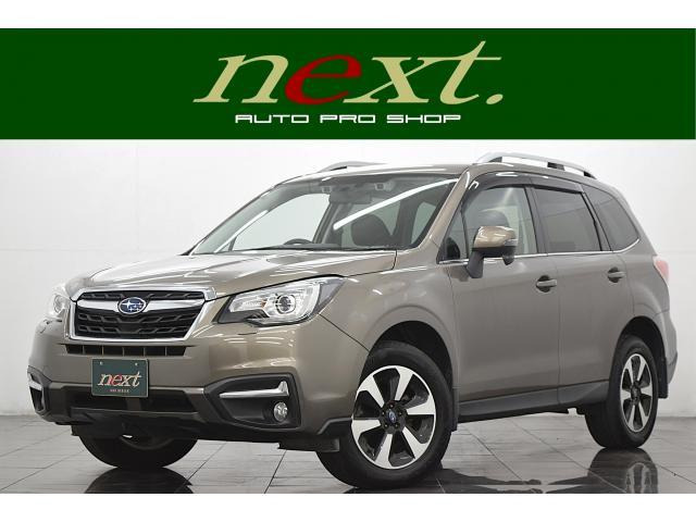 フォレスター  2.0i-L アイサイト