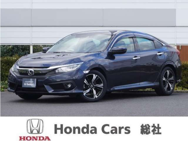 シビックセダン1.5