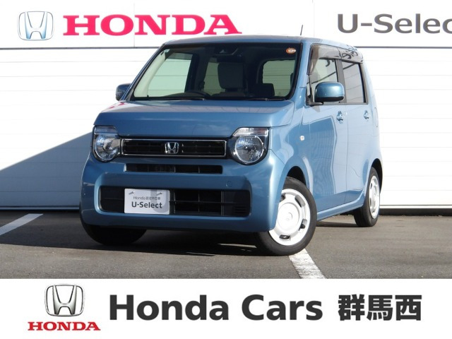N-WGN L ホンダ センシング 