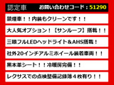 LS 460 Fスポーツ サンルーフ ウェザリアエアロ連眼LED