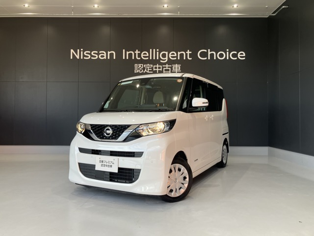 デイズルークス X 