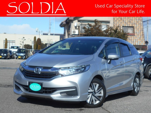 シャトル1.5 ハイブリッド