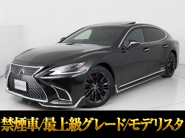 LS 500h エグゼクティブ 4WD モデリスタエアロ OP20AW