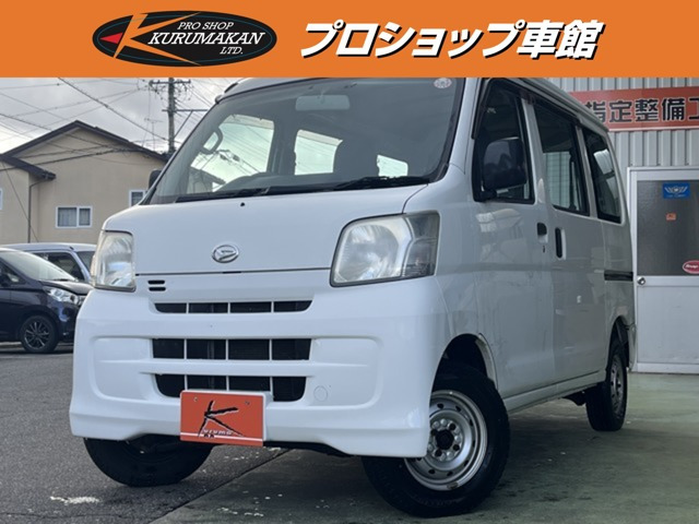 ハイゼットカーゴスペシャル ハイルーフ 4WD