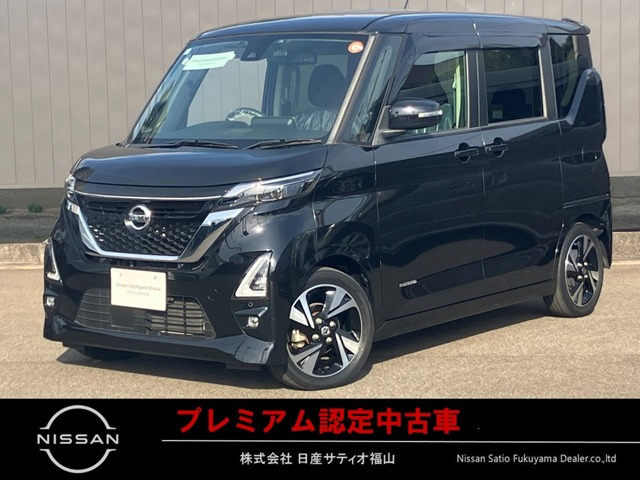 デイズ ハイウェイスター Gターボ プロパイロットエディション