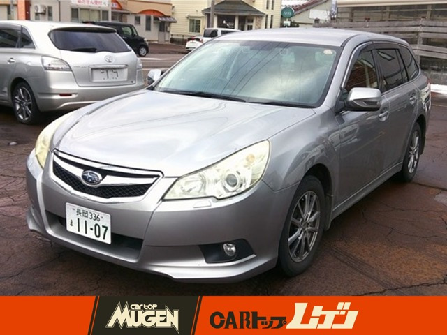 レガシィツーリングワゴン2.5 i アイサイト Bスポーツ 4WD