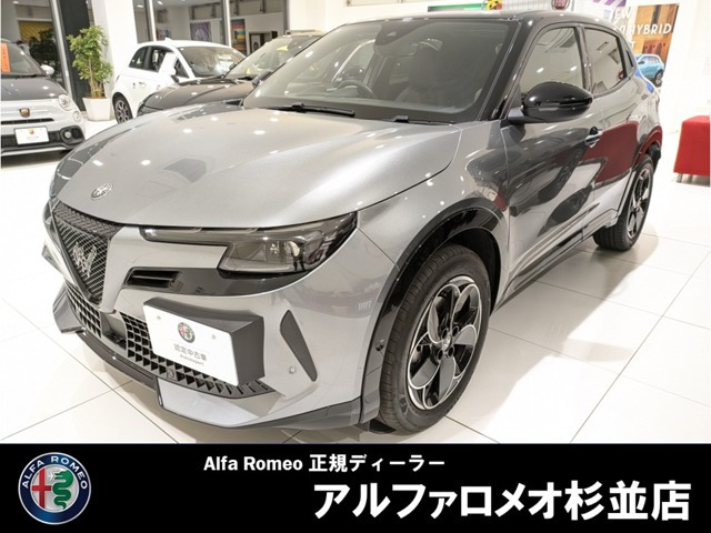 ジュニアイブリダ プレミアムイブリダ プレミアム