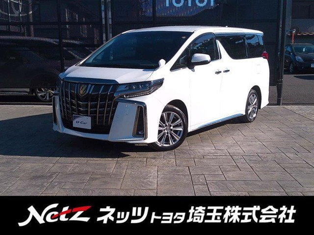 アルファード 2.5 S タイプゴールドIII 