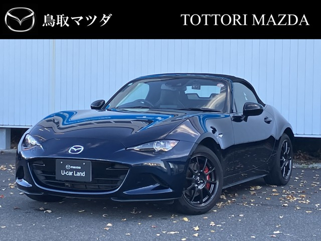 ロードスター 1.5 RS