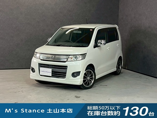 スズキ ワゴンRスティングレー 長野県の中古車 | 中古車情報・中古車